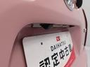 バックカメラ　両側電動スライドドア　アイドリングストップ　プッシュスタート　エアバック　ＡＢＳ　ＣＶＴ　キーフリー（愛知県）の中古車