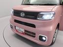 バックカメラ　両側電動スライドドア　アイドリングストップ　プッシュスタート　エアバック　ＡＢＳ　ＣＶＴ　キーフリー（愛知県）の中古車