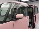 バックカメラ　両側電動スライドドア　アイドリングストップ　プッシュスタート　エアバック　ＡＢＳ　ＣＶＴ　キーフリー（愛知県）の中古車