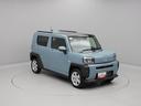 （愛知県）の中古車