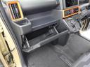 （愛知県）の中古車