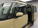 （愛知県）の中古車