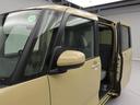 キーフリー　ＬＥＤヘッドライト　両側電動スライドドア　衝突軽減装備（愛知県）の中古車