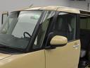 （愛知県）の中古車