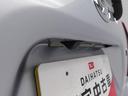 キーフリー　ＬＥＤヘッドライト　衝突軽減装備（愛知県）の中古車