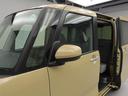 （愛知県）の中古車