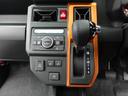 シートヒーター　電動パーキングブレーキ　オートエアコン（愛知県）の中古車