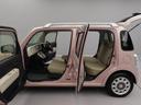 バックカメラ　アイドリングストップ　エアバック　ＡＢＳ　ＣＶＴ　キーフリー（愛知県）の中古車