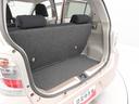 （愛知県）の中古車
