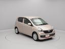 （愛知県）の中古車