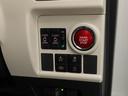 ＬＥＤヘッドライト　フォグランプ　両側電動スライドドア（愛知県）の中古車