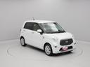 （愛知県）の中古車