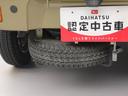 （愛知県）の中古車