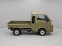 （愛知県）の中古車