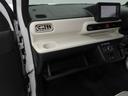 （愛知県）の中古車