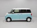（愛知県）の中古車