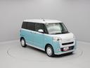 （愛知県）の中古車