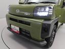 （愛知県）の中古車