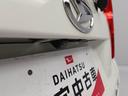 （愛知県）の中古車