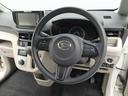 （愛知県）の中古車