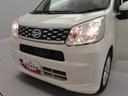 （愛知県）の中古車