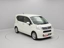 （愛知県）の中古車