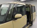 （愛知県）の中古車