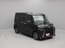 ＬＥＤヘッド　両側電動スライドドア　シートヒーター（愛知県）の中古車