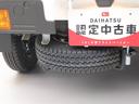 （愛知県）の中古車