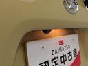 オーディオレス　ＬＥＤヘッドライト　アイドリングストップ　プッシュスタート　エアバック　ＡＢＳ　ＣＶＴ　キーフリー（愛知県）の中古車