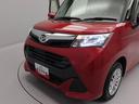 （愛知県）の中古車