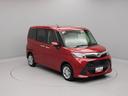 （愛知県）の中古車