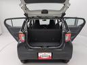 （愛知県）の中古車