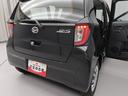 （愛知県）の中古車