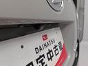 （愛知県）の中古車