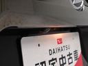（愛知県）の中古車