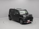 （愛知県）の中古車