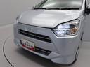 （愛知県）の中古車