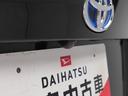 （愛知県）の中古車