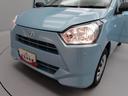 （愛知県）の中古車