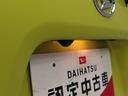 （愛知県）の中古車