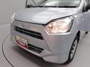 （愛知県）の中古車