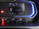 （愛知県）の中古車