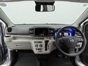 （愛知県）の中古車