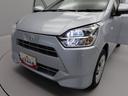 （愛知県）の中古車