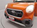 スマートキー　オートエアコン（愛知県）の中古車
