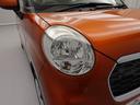 スマートキー　オートエアコン（愛知県）の中古車