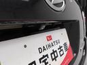 メモリーナビ　バックカメラ　キーフリー　衝突軽減装備（愛知県）の中古車