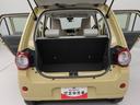 （愛知県）の中古車
