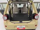 （愛知県）の中古車